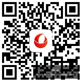 湖人逆袭西,部第,詹姆斯,爱游戏app,爱游戏官网,爱游戏体育app